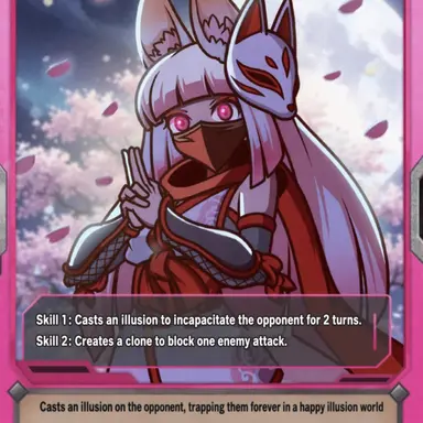 Profile image of Tsunene