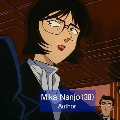 Profile image of Mika Nanjo
