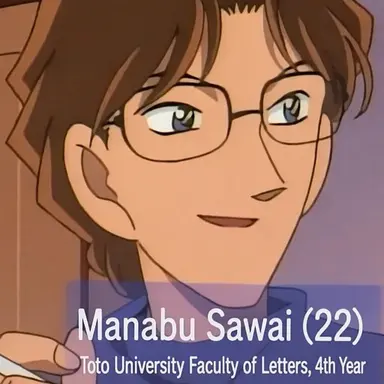 Profile image of Manabu Sawai