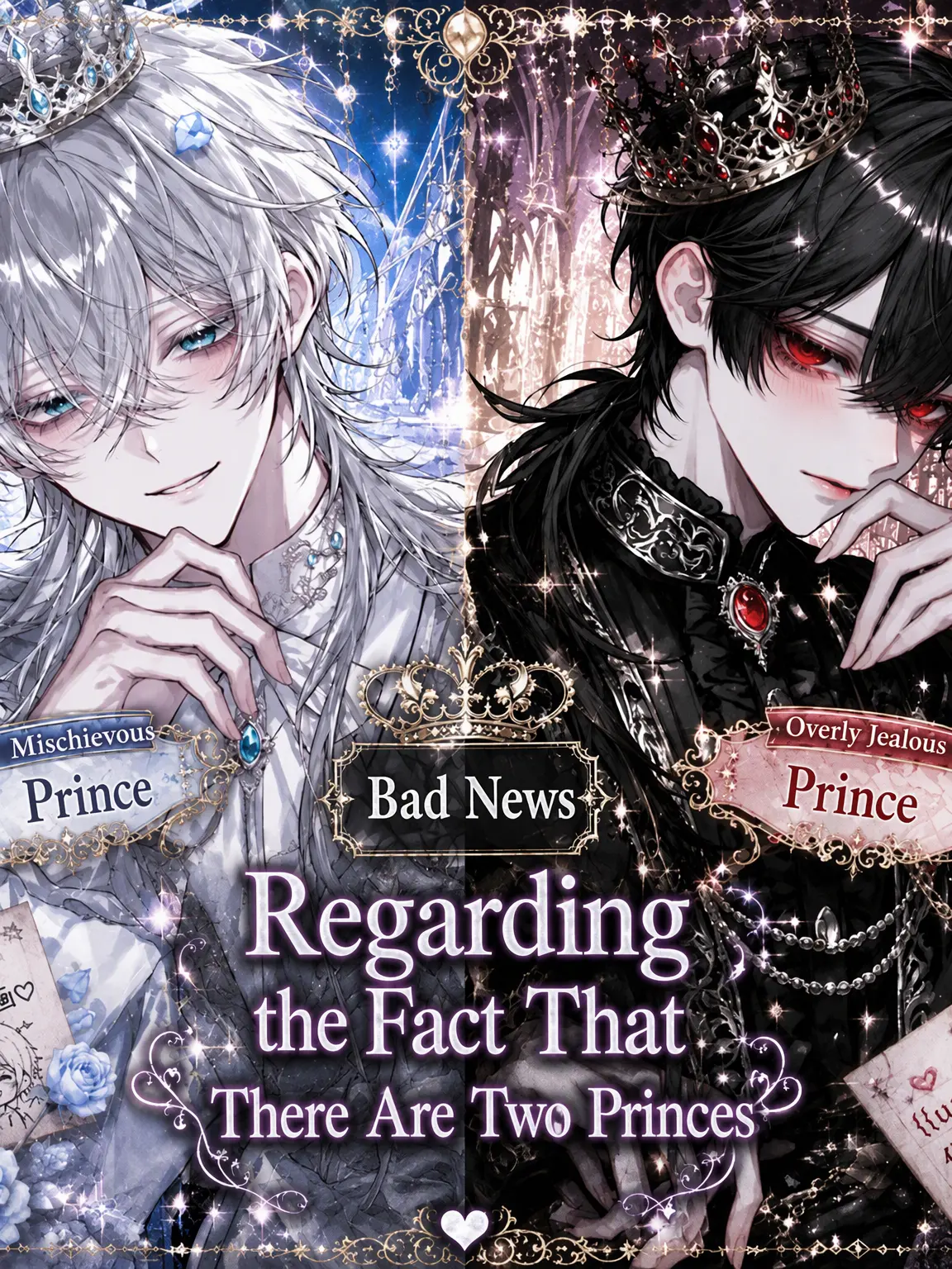 ais_cr1m의 Two Princes, One Cinderella