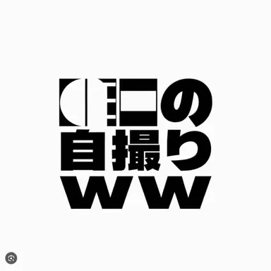 Profile image of セルカル