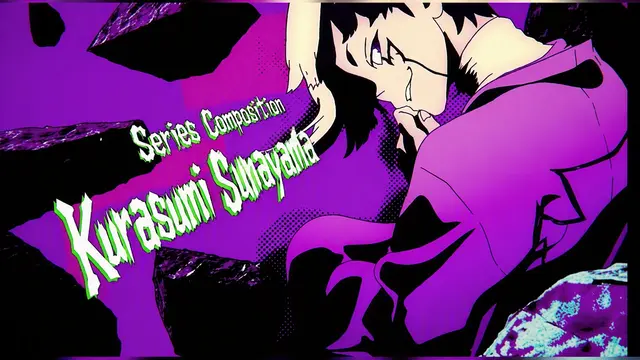 Profile image of Gen Asagiri