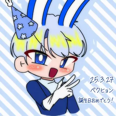 Profile image of ベッキョン
