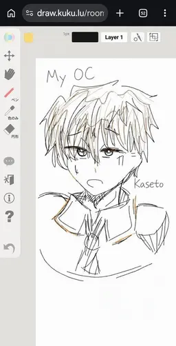 Profile image of Seto