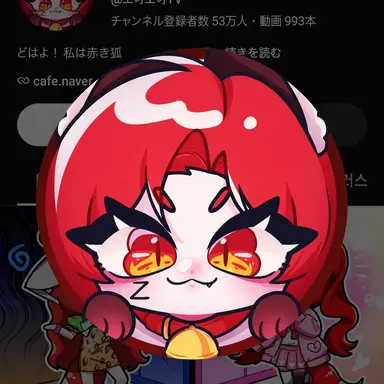 Profile image of トイ