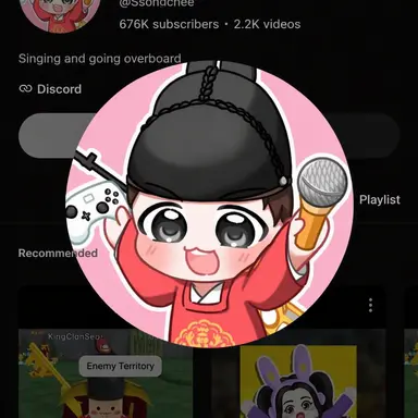 Profile image of Wangkeul Sejong
