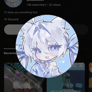 Profile image of Gamjaring