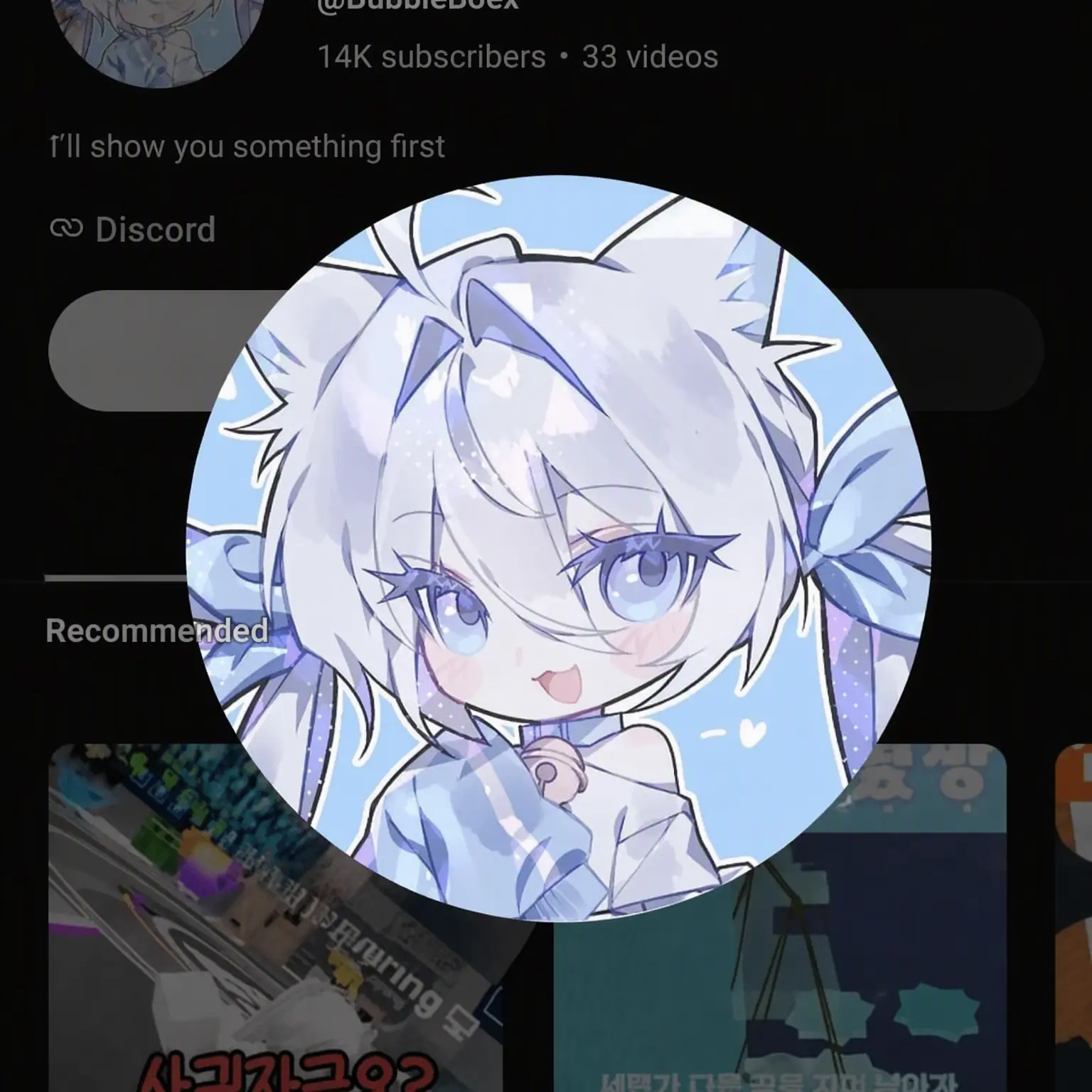 ZestySalty2059의 Esper YouTuber School 2