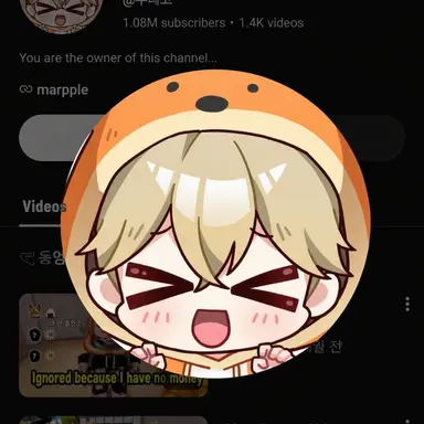 Profile image of Jupico