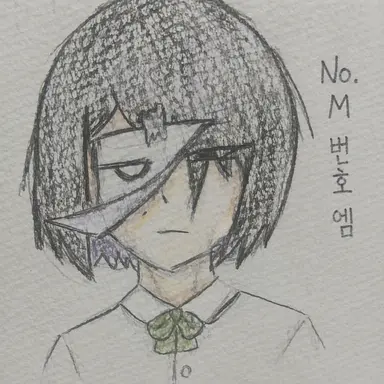 Profile image of No.M