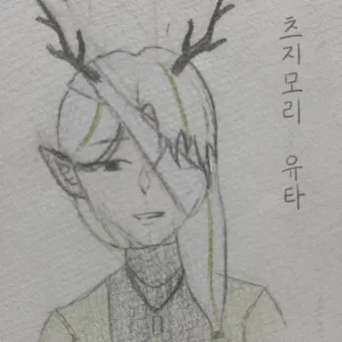 Profile image of 츠츠지 모리 유우타