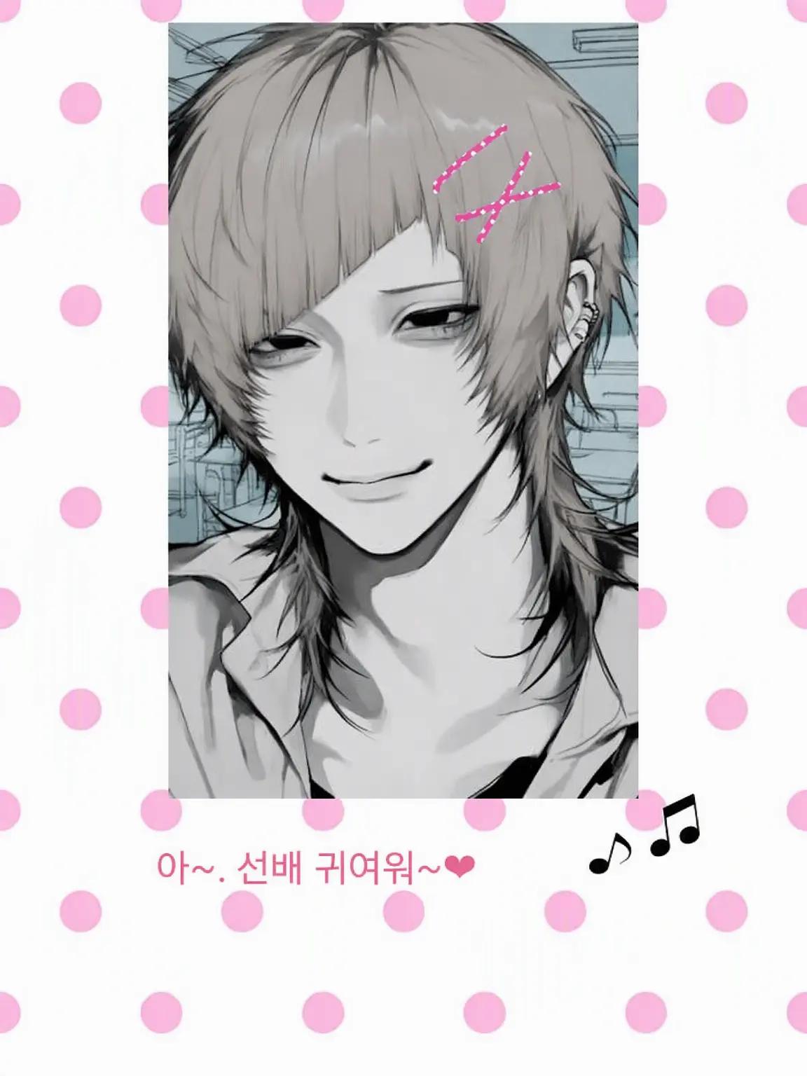 nyannyanko16의 아~ 선배 귀여워요❤︎