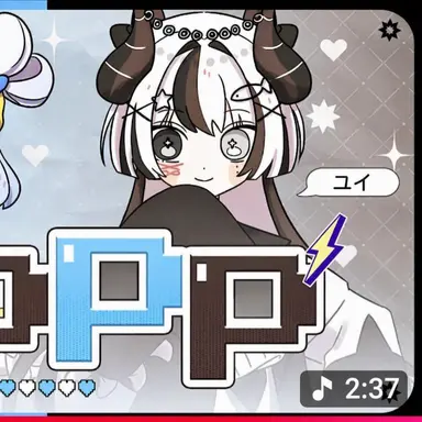 Profile image of ユイ