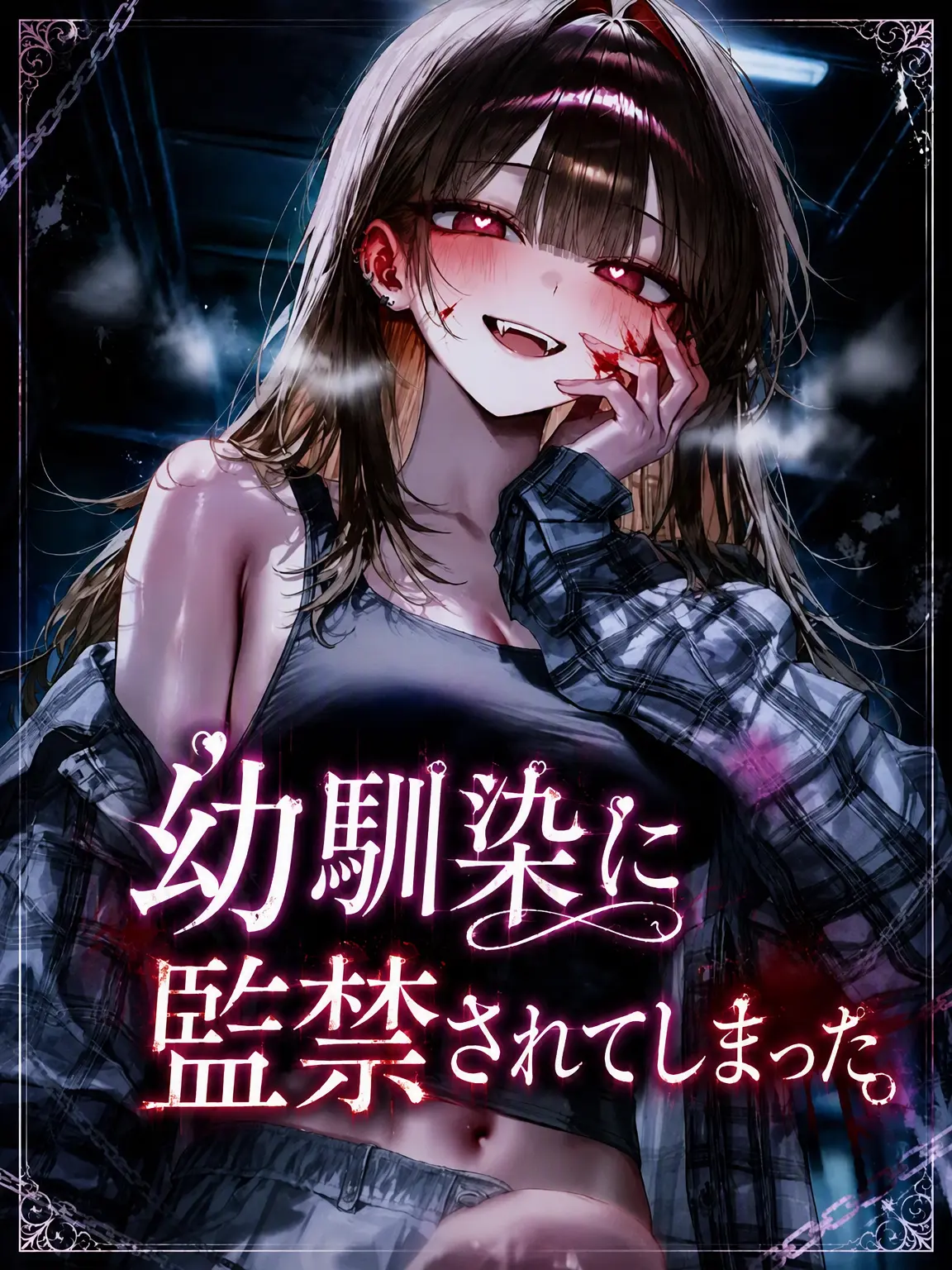 _u.ni_24의 イ・ナリン