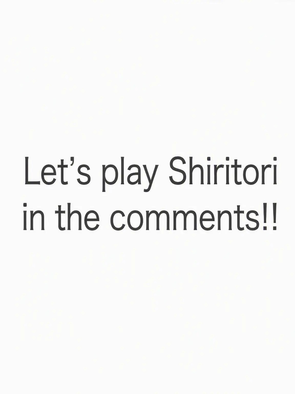 Ririwankoro의 Let's Play Shiritori!