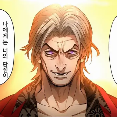Profile image of 카미시로 요시노부