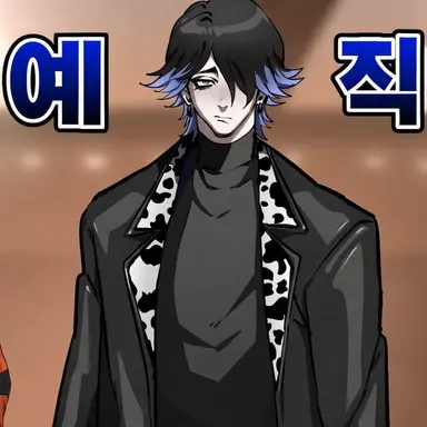 Profile image of 아키 나오지
