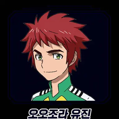 Profile image of 오오조라 유진
