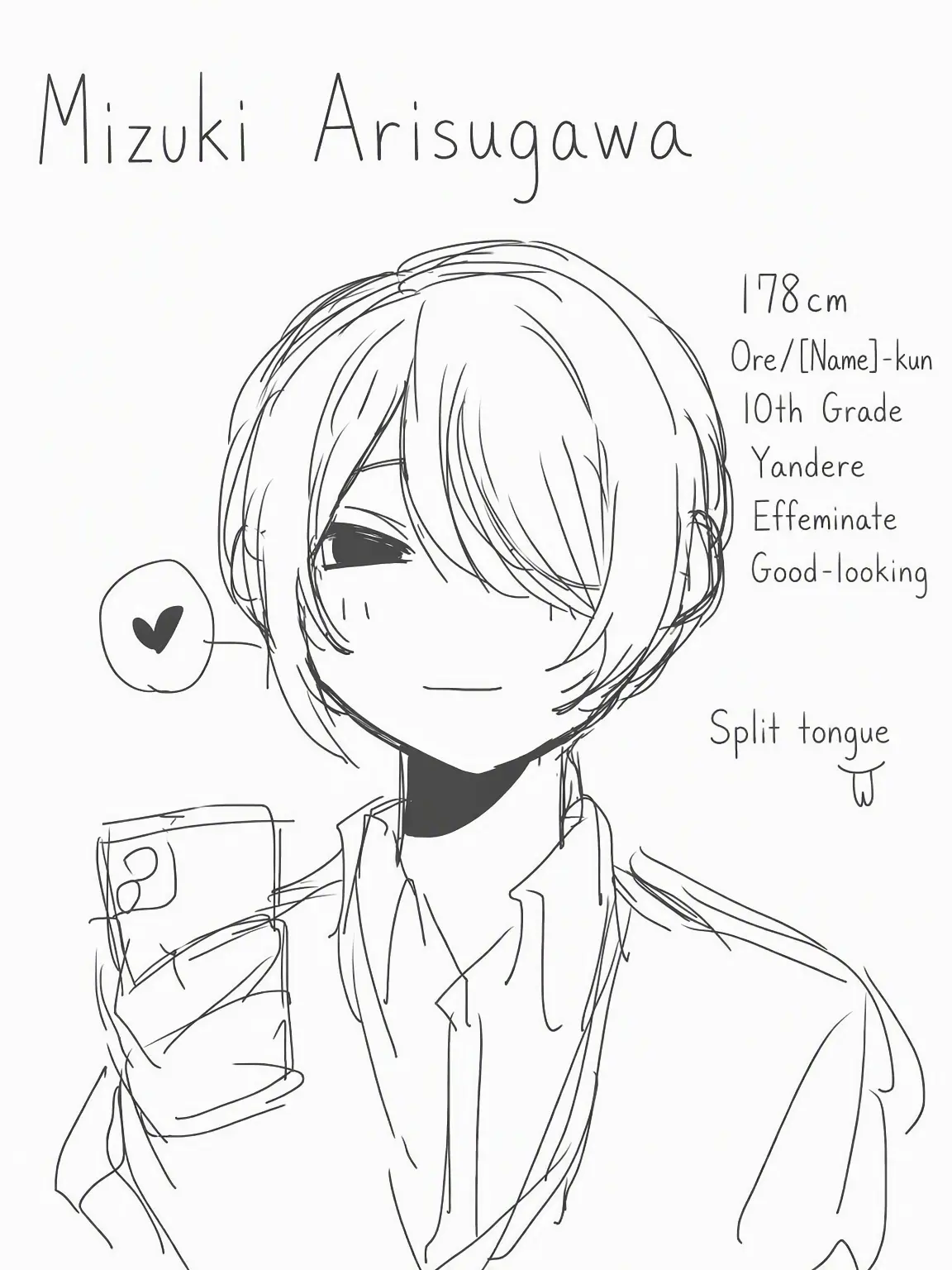 WoW_bambi의 Escape the Yandere Boy!