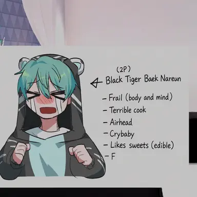 Profile image of Baek Nareun