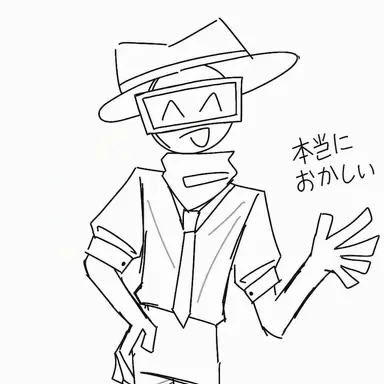 Profile image of ハリム