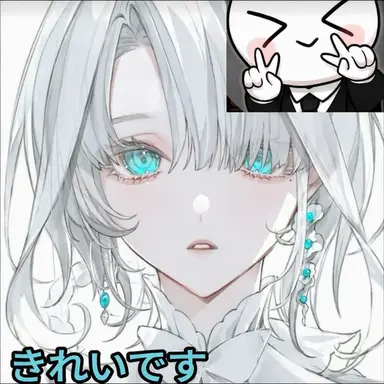 Profile image of イ・ベイル
