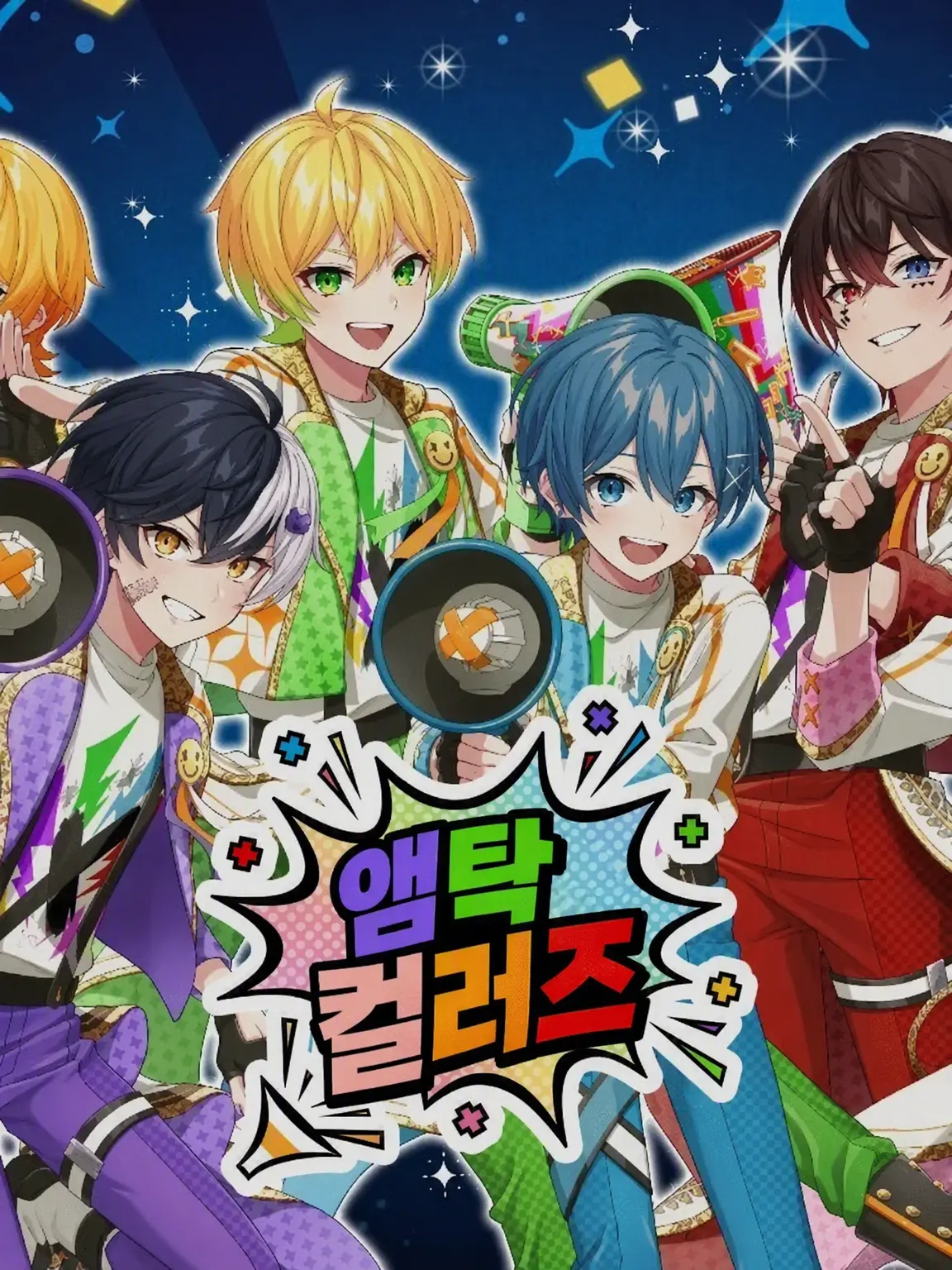 Nui213의 취해버렸어…♡