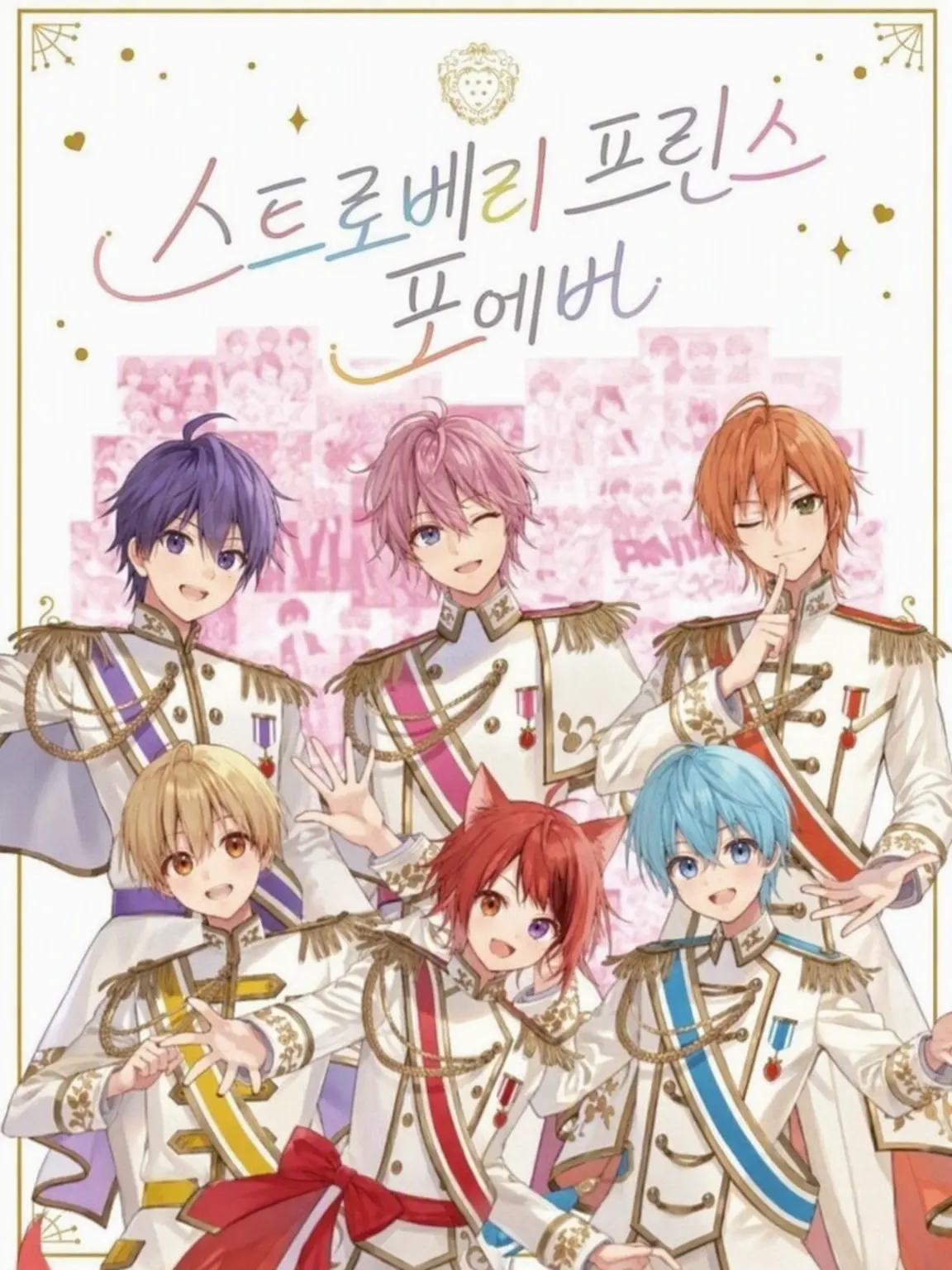 Nekokunn0314의 스토프리와 부끄러워하면 지는 게임!