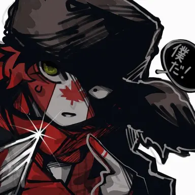 Profile image of カナダ
