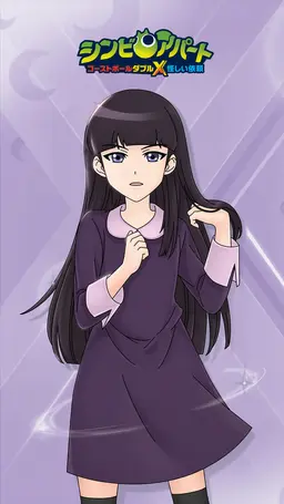 Profile image of イ・ガウン