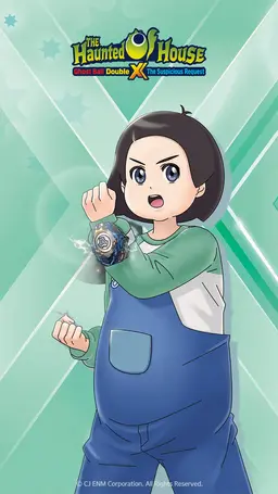 Profile image of Koo Doori