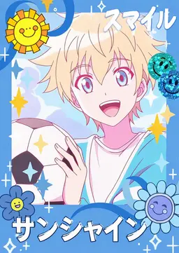 Profile image of リオン・レイモンド