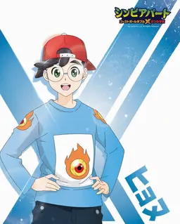 Profile image of キム・ヒョヌ