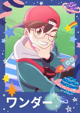Profile image of キム・ヒョヌ