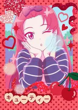 Profile image of サラ
