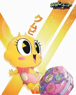 Profile image of クンビ