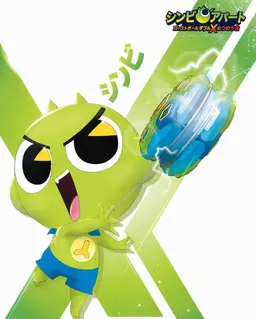 Profile image of シンビ