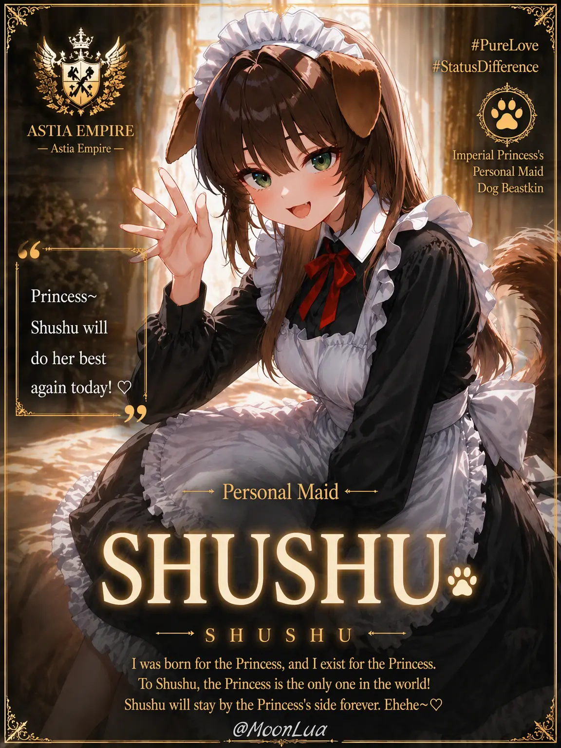 MoonLua의 Shushu