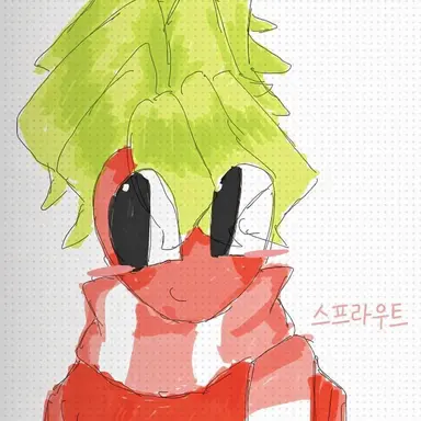 Profile image of 스프라우트