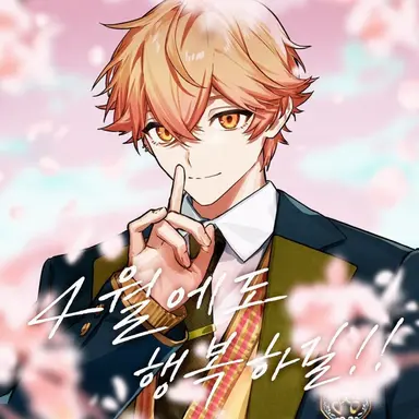Profile image of 미코토