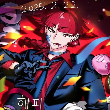 Profile image of 오페라