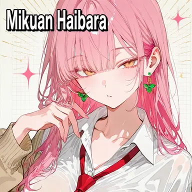 Profile image of Mikan Haibara