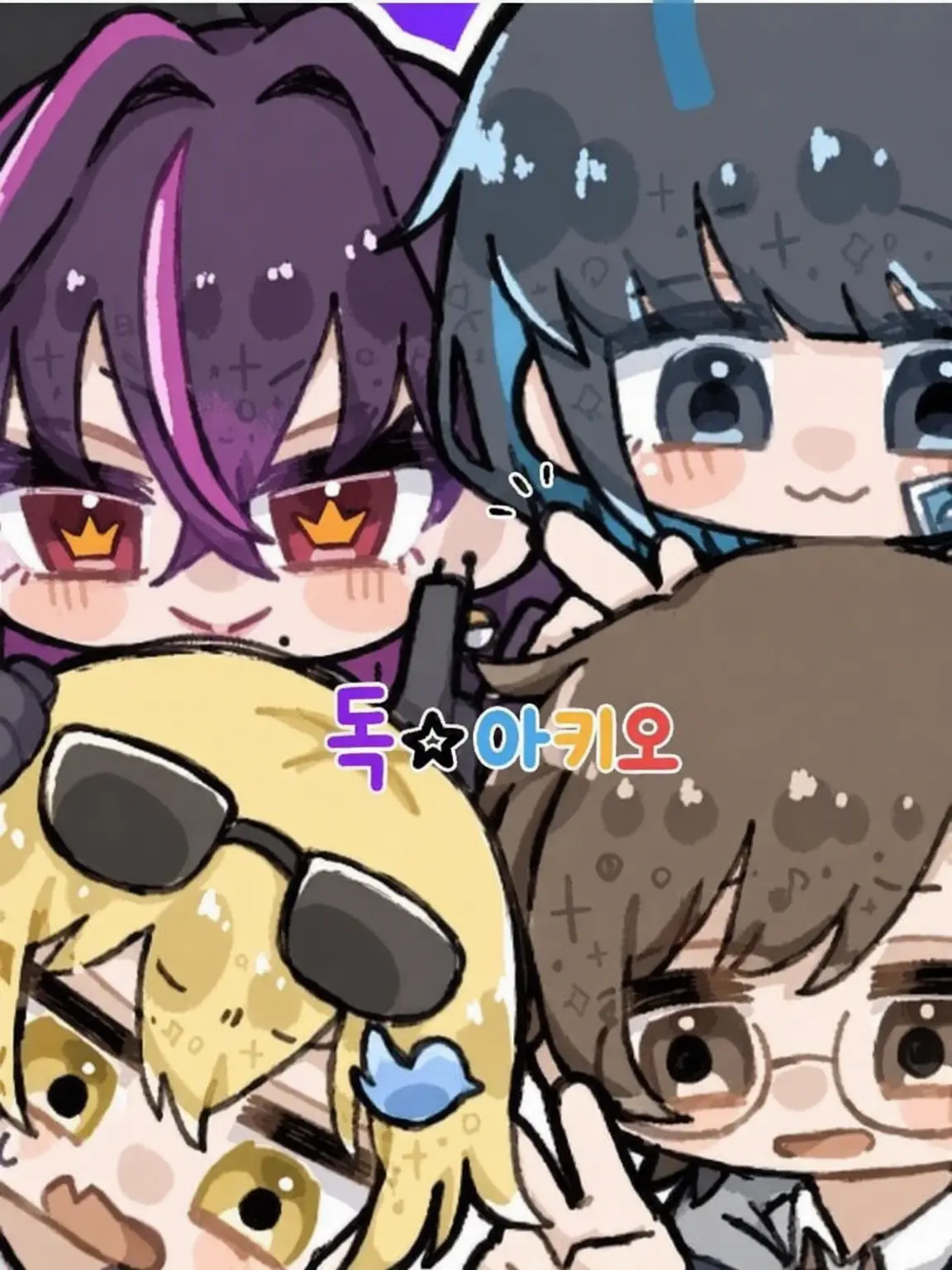 mizuame_koikoko210의 함께 입양되자~!!