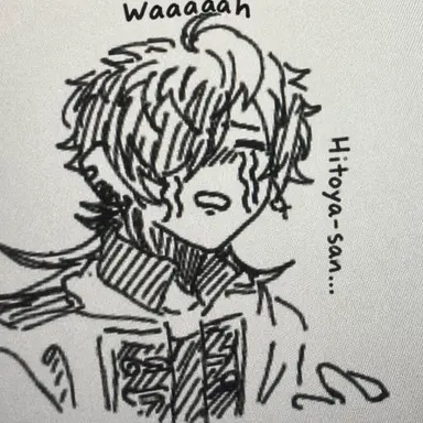 Profile image of Jushi Aimono