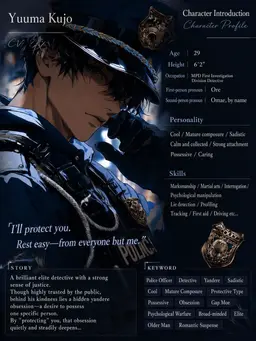 Profile image of Kujo