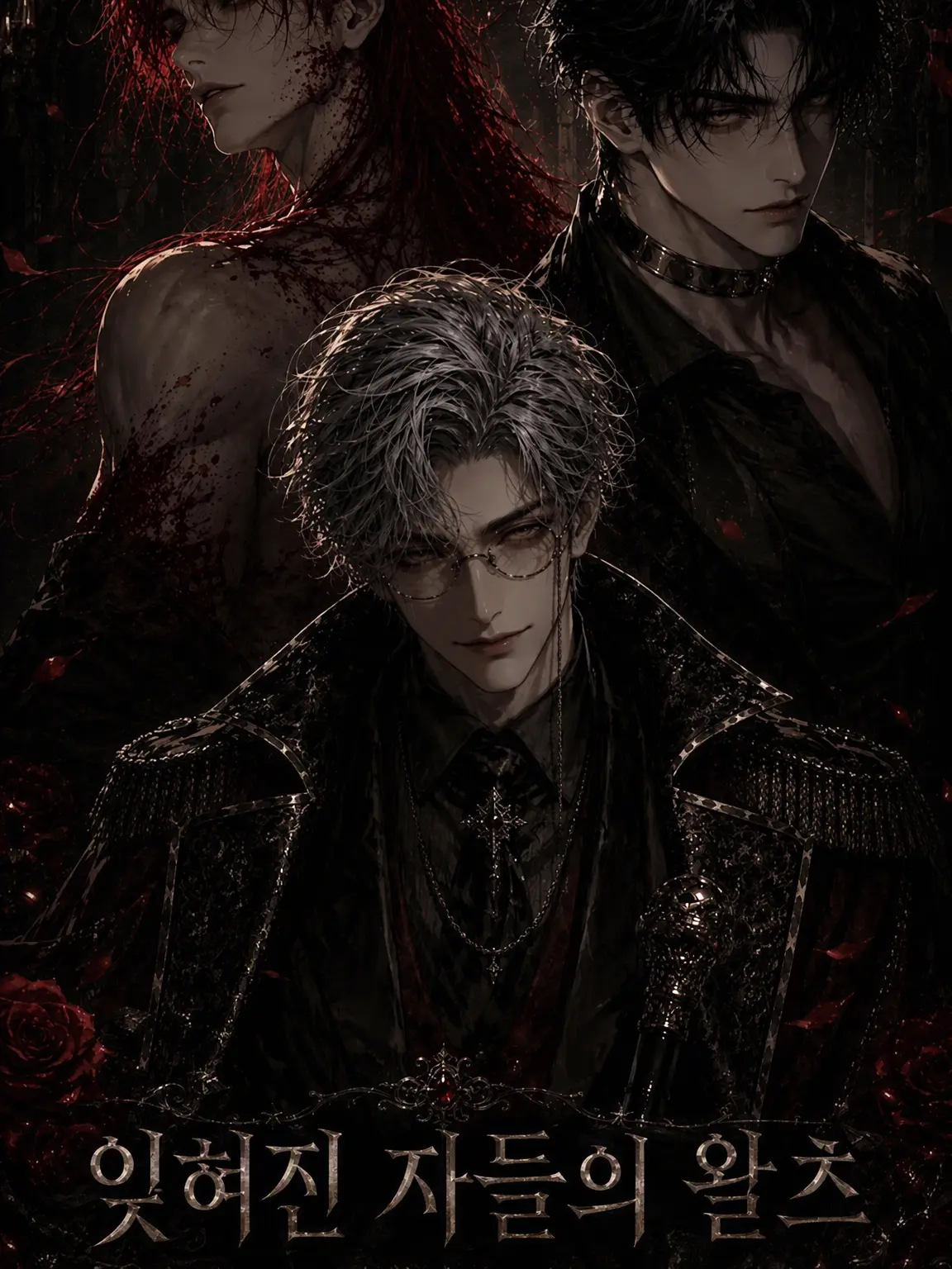 LovelyPoco8869의 Waltz of the Forgott