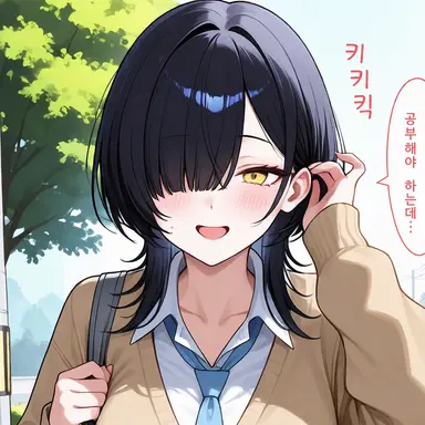 Profile image of 안즈