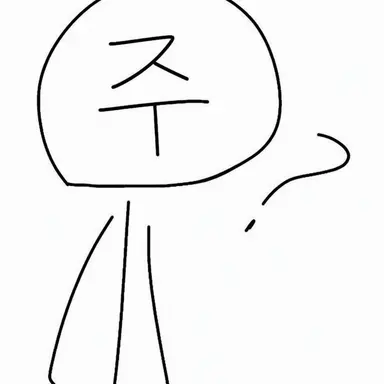 Profile image of 토도스케