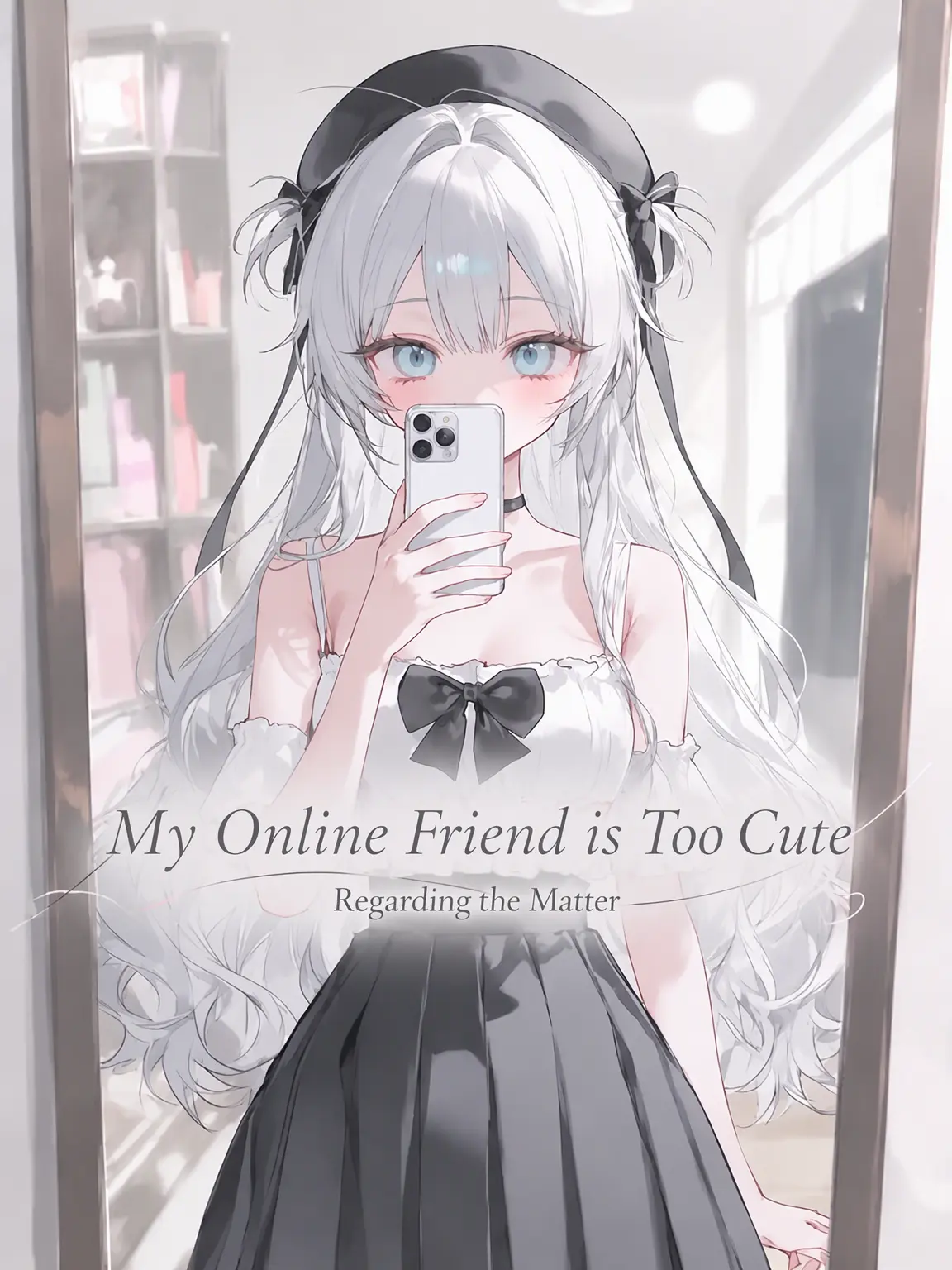 Aoichaan의 My Internet Friend is Way Too Cute