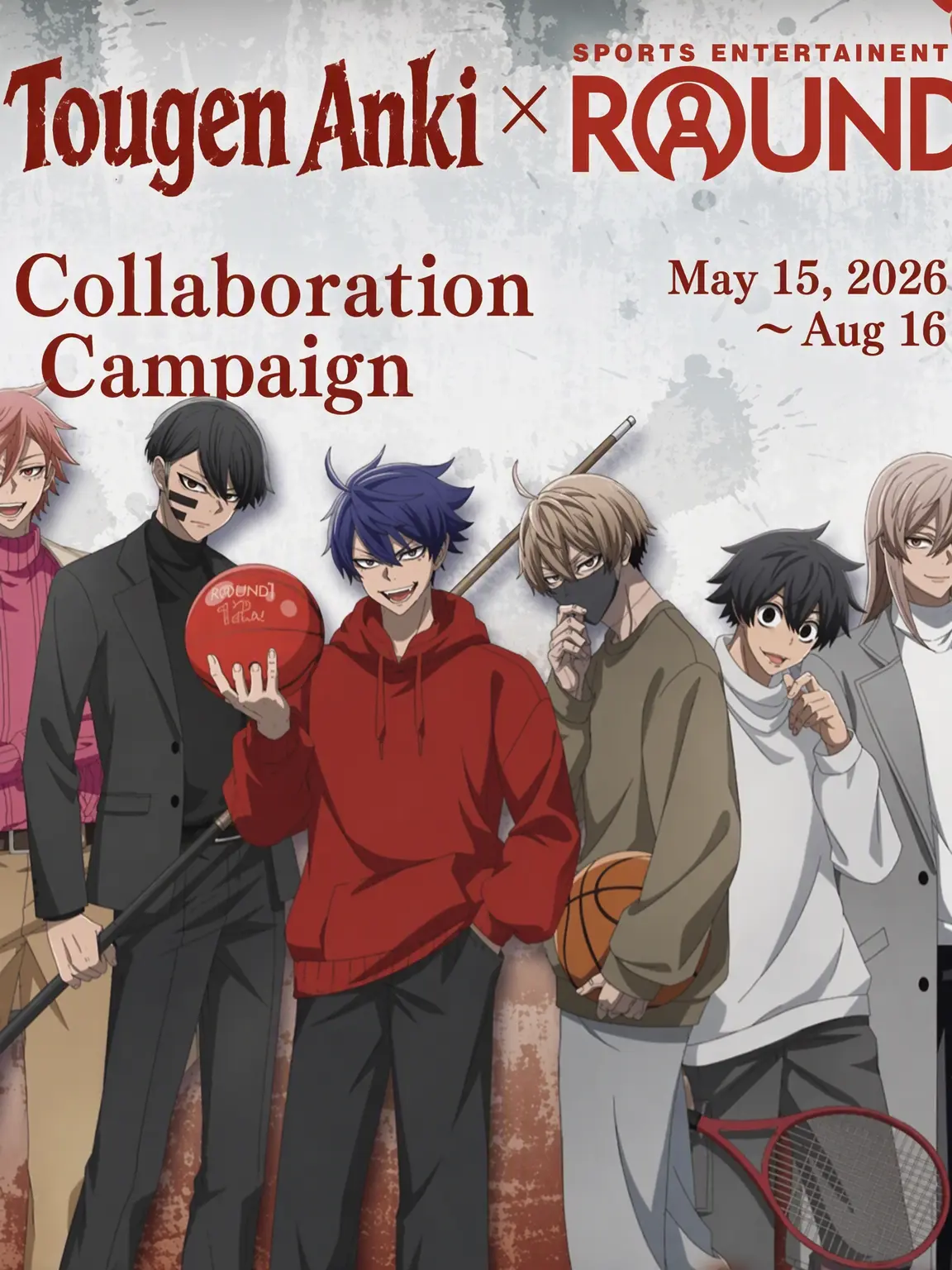 BarrenFlag4725의 Let's All Play!